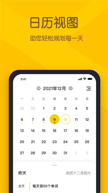 С������ǩ��׿��v26.07.19 ���°�