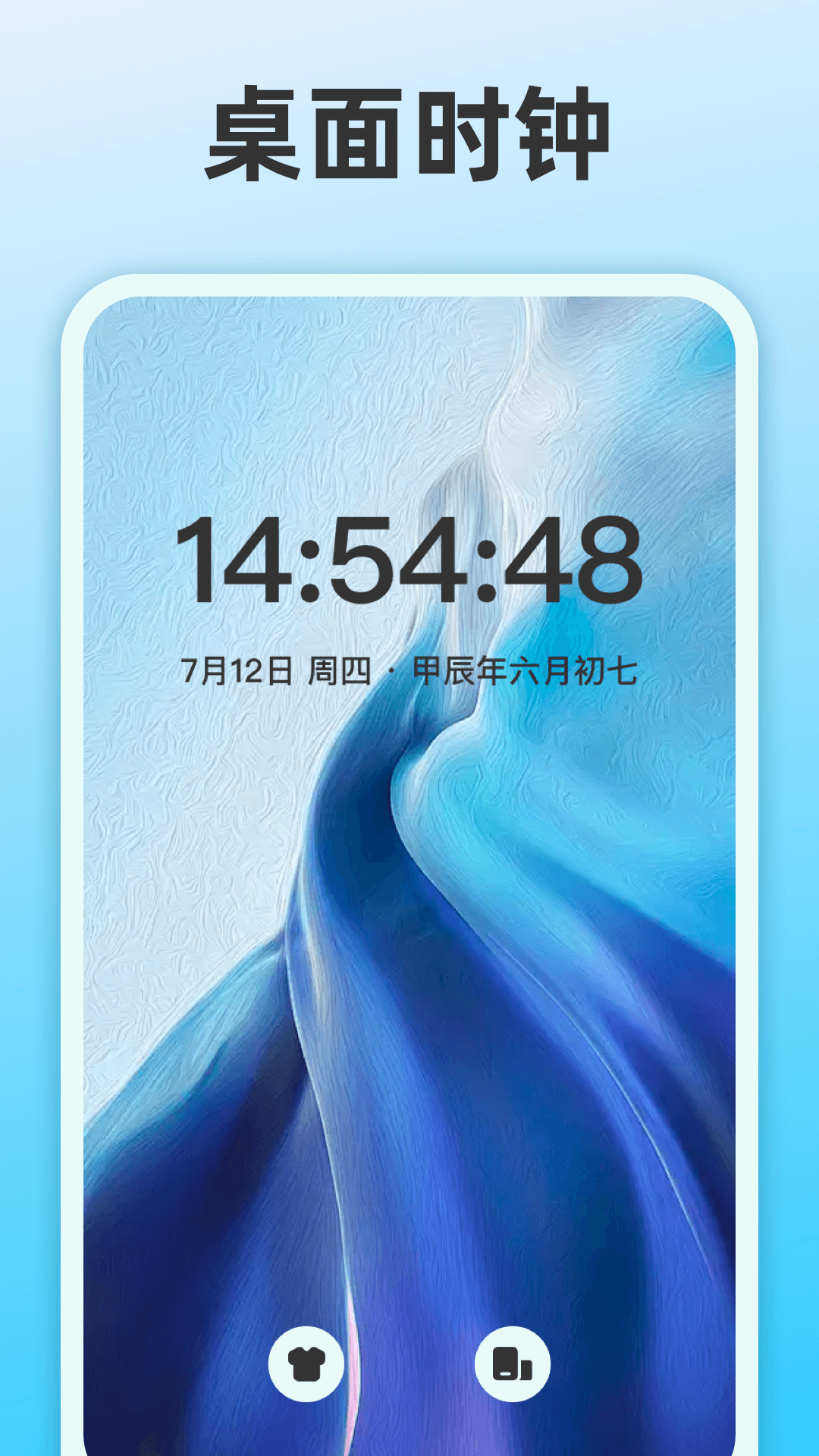 ���㱨ʱAPP���ֻ���v3.3.6 ��׿��