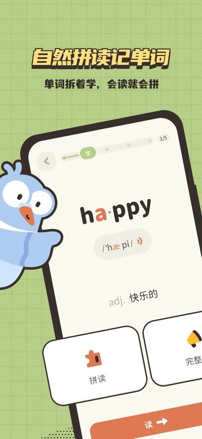 СС����app���°�v1.0.3 ��׿��