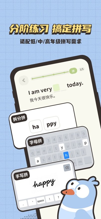 СС����app���°�v1.0.3 ��׿��