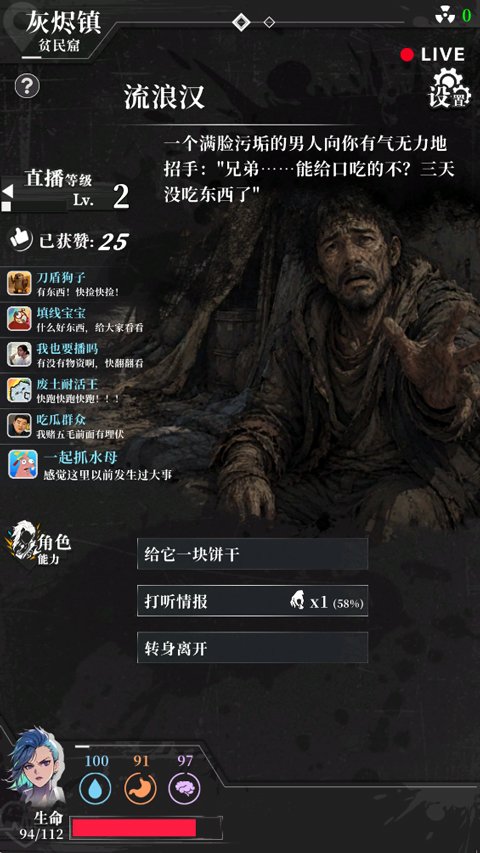 ���ڷ��������������ֻ���v1.0 ���İ�