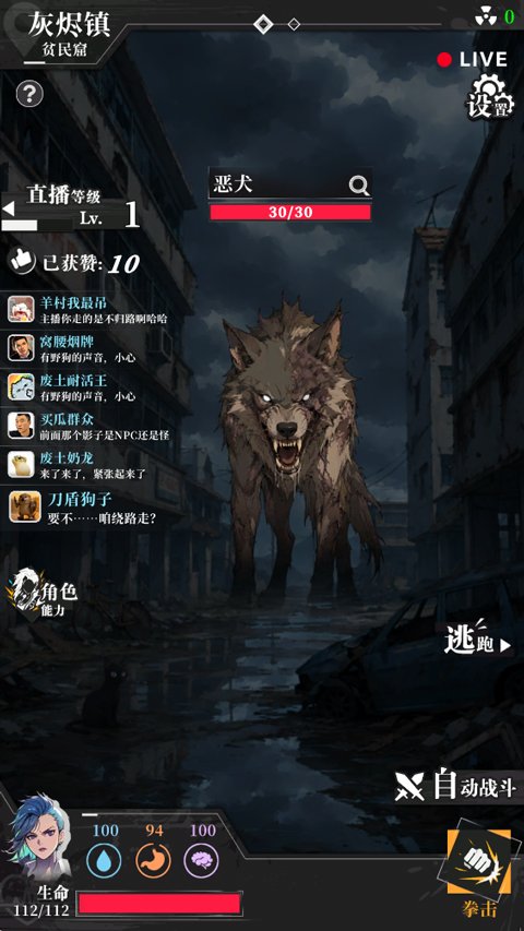 ���ڷ��������������ֻ���v1.0 ���İ�
