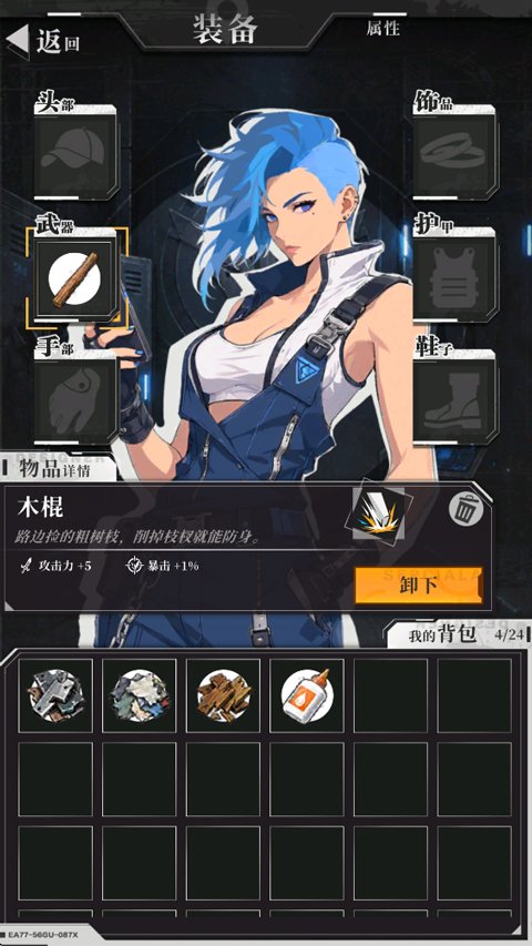 ���ڷ��������������ֻ���v1.0 ���İ�