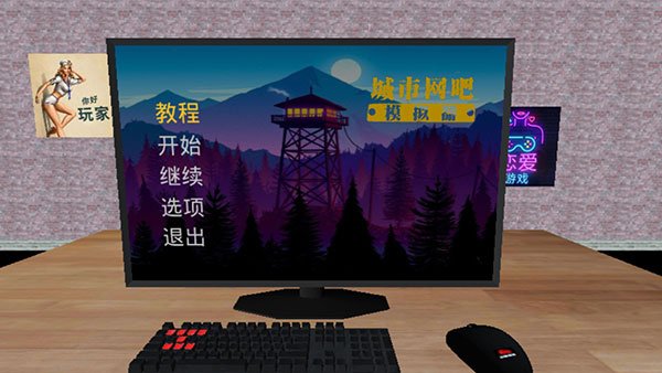 ��������ģ�����ֻ���v1.4 ��׿��