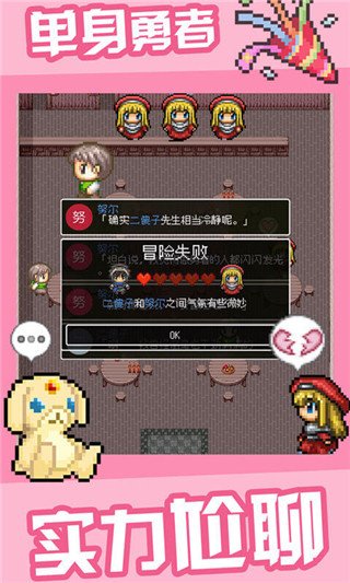 ����27�굥�������ֻ���v1.0.6 ���İ�