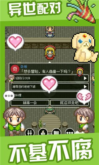 ����27�굥�������ֻ���v1.0.6 ���İ�