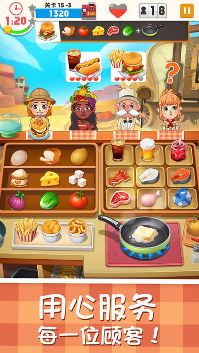 ��⿴����Ϸ�����ֻ���v1.3.5 �ٷ���