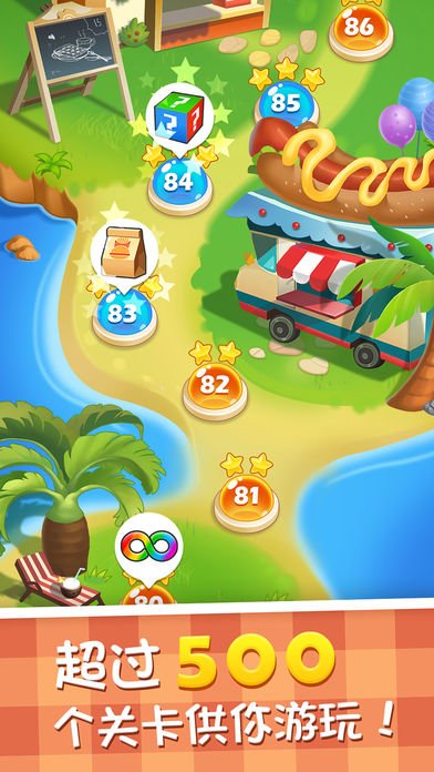 ��⿴����Ϸ�����ֻ���v1.3.5 �ٷ���