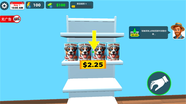 �����ģ����3d�������°�v35 ������