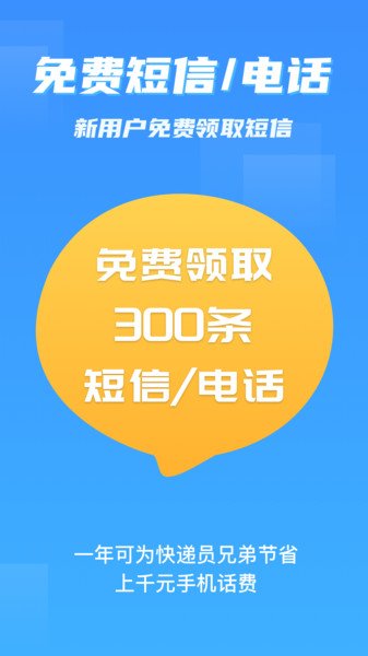 �ɼ�����app���ذ�װ�ֻ���v7.0.8 ��׿��
