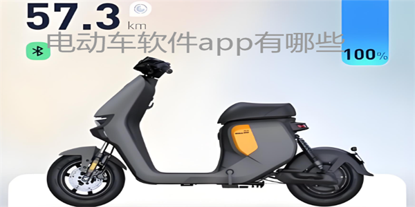 �綯������app����Щ