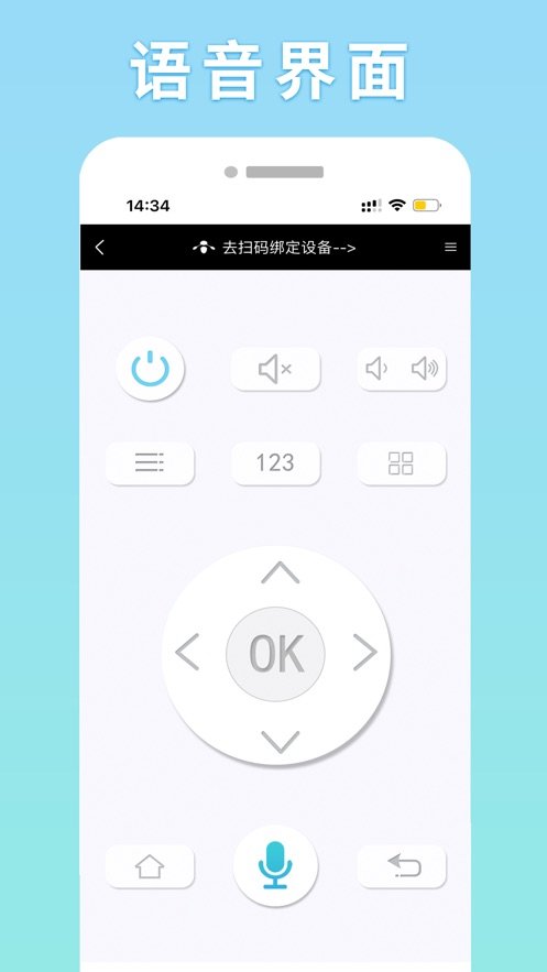 �Ľܾ������عٷ���v1.0.6.0 ��׿��