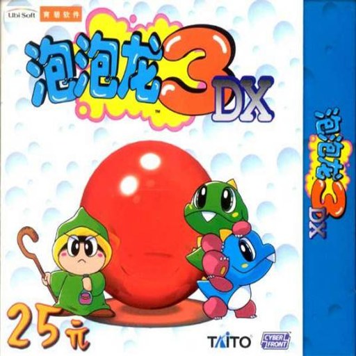 ������3DXv1.0 �ⰲװ��