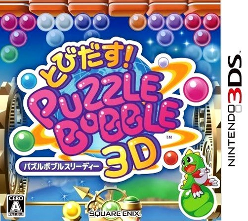 ������3DXv1.0 �ⰲװ��