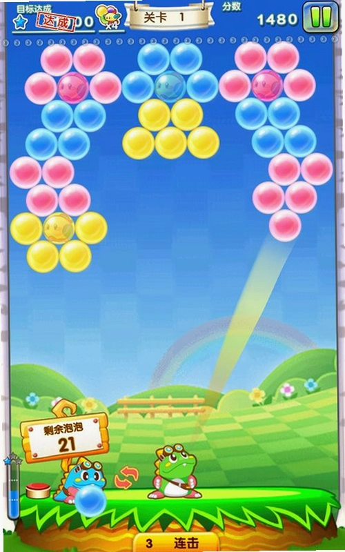 ������ ����������Ϸ1.0 ��ɫ��