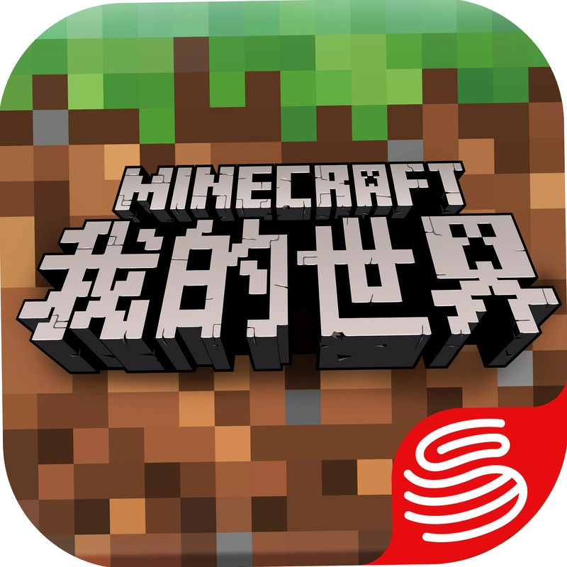 �ҵ����� Minecraft1.20.4 2026 ��Ѱ�