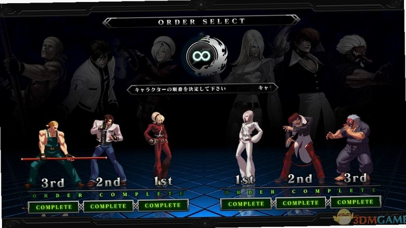 ȭ��13 The King of Fighters XIII1.0 ���԰�