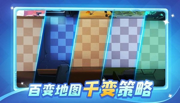 Ӣ�۷������ذ�׿��v1.0.1 �ֻ���