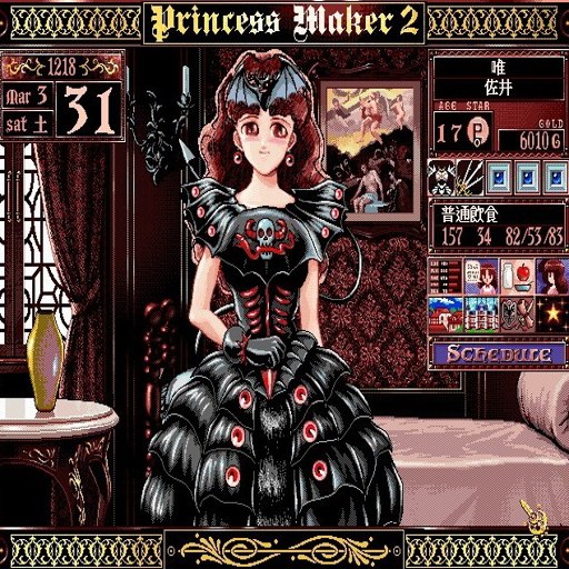 ����Ů�ι���2 Princess Maker 21.0 �ⰲװ��