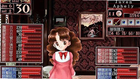 ����Ů�ι���2 Princess Maker 21.0 �ⰲװ��