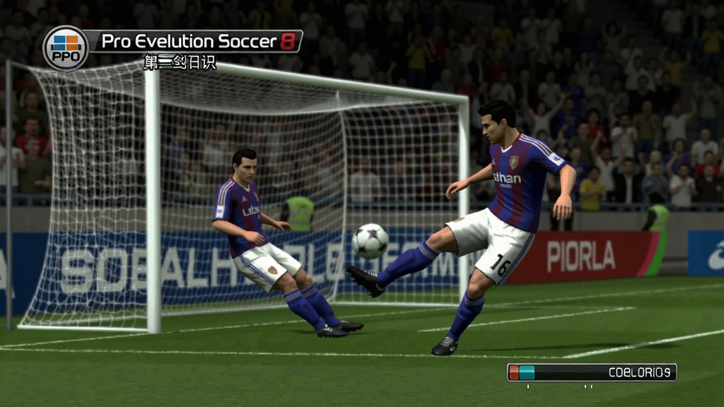 Screenshot of a match in Pro Evolution Soccer 8 Chinese Commentary Edition showing a penalty kick