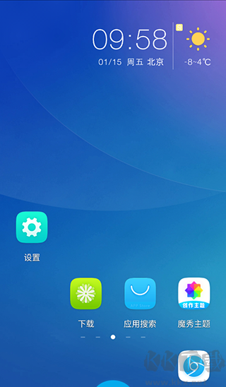 ħ������app�ٷ��������� һ������������������ܽ�ͼ
