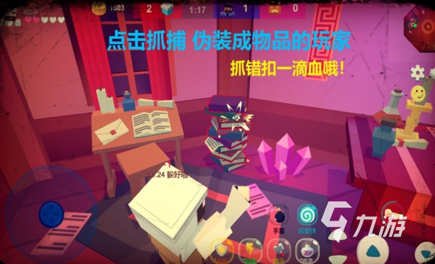 ����׽�Բ��ֻ��� ��Ϸ���� 2025���¶�èè�����Ƽ�