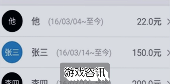 ��ũС��app�ٷ��������°� ũҵ��������