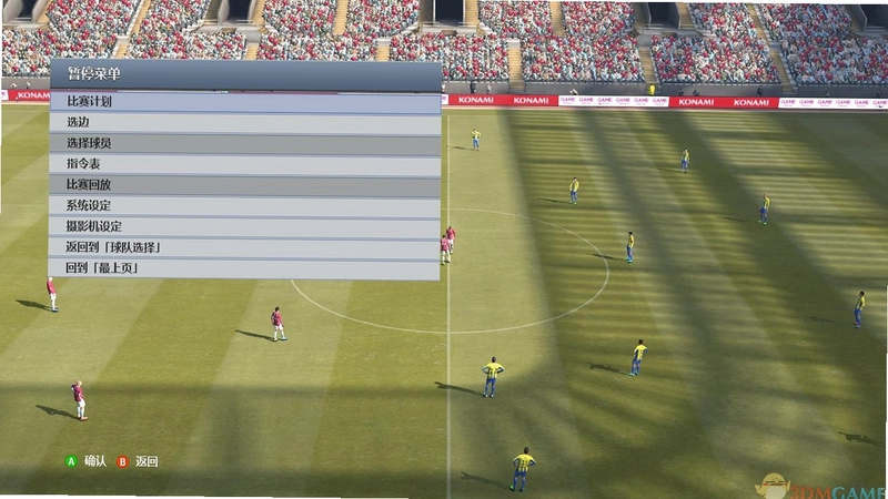 ʵ������Pro Evolution Soccer2015 ���İ�