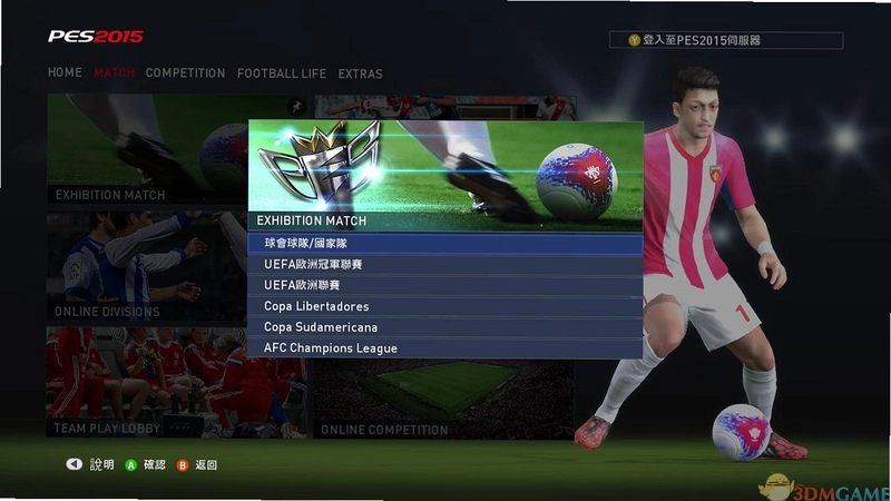 ʵ������Pro Evolution Soccer2015 ���İ�