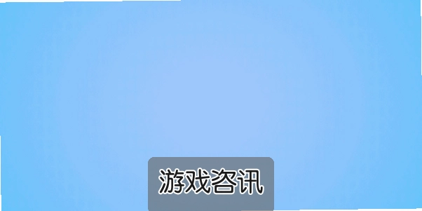 ������һ���������°��������޽�����淨
