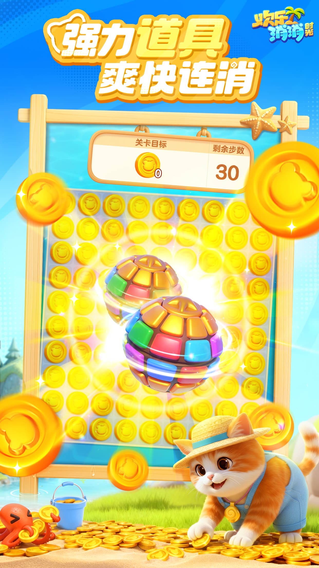 ������һ���������°� ���޽�� ����ʹ�� ��ͼ