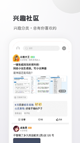 С�ֹ������罻ƽ̨ �û����� ʵ��ȿ� �������