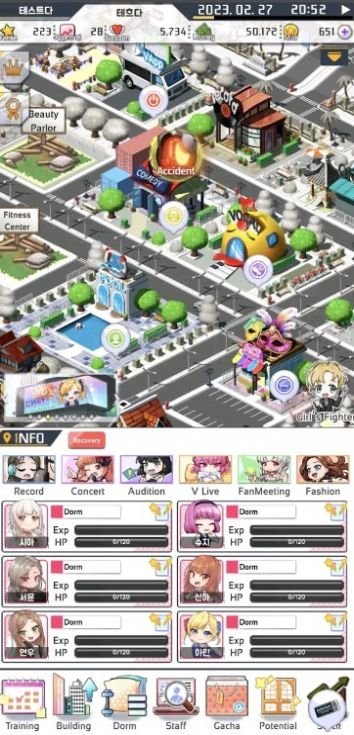 ����ż���������ֻ���(DISTORTION: GIRLS BAND��װ��)v1.4.2 ���İ�