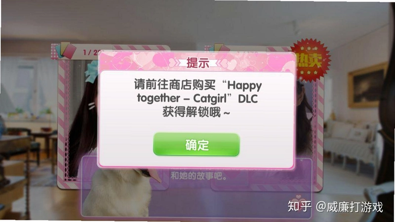 Ů��ݵ� Happy togetherv1.0 ���İ�
