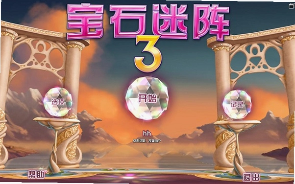Bejeweled 3 ��ʯ���� 31.0.0 ��ʽ��