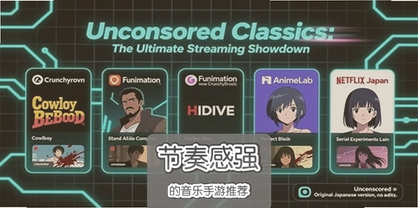 �����ǿ�����������Ƽ�