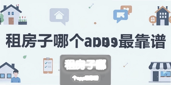 �ⷿ���ĸ�app���