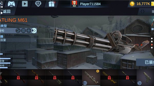 ���߹������ذ�׿��(Offline Strike)v3.9.43 ���İ�