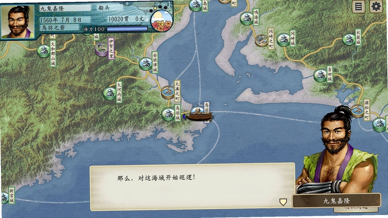 ̫����־��v1.0 ����������