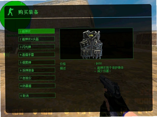 ���־�ӢCS1.6 Counter-Strike 1.61.6 ���������˰�