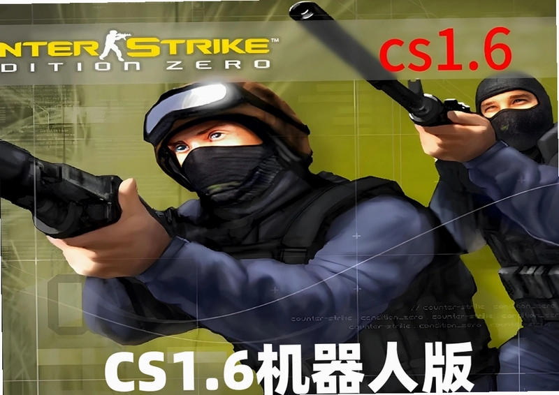���־�ӢCS1.6 Counter-Strike 1.61.6 ���������˰�