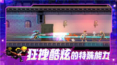 ��ʿ�㰲׿��(Katana ZERO)v1.1.10 ���°�