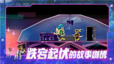 ��ʿ�㰲׿��(Katana ZERO)v1.1.10 ���°�