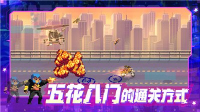 ��ʿ�㰲׿��(Katana ZERO)v1.1.10 ���°�