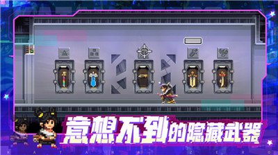 ��ʿ�㰲׿��(Katana ZERO)v1.1.10 ���°�