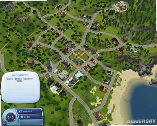 ģ������3 The Sims 3v1.67 ����������