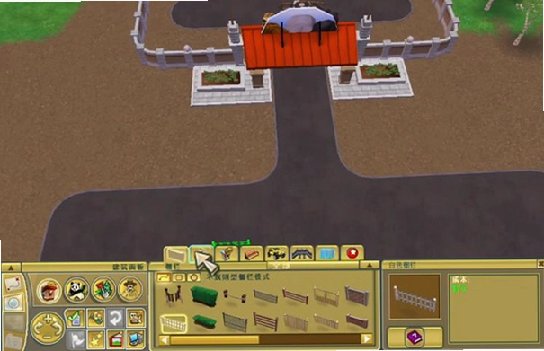 ����԰��� Zoo Tycoon1.0 ���İ� ģ�⾭Ӫ