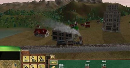 ��·���3 Railroad Tycoon 31.0 ������