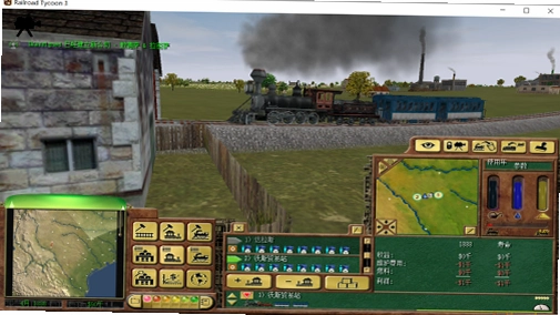 ��·���3 Railroad Tycoon 31.0 ������